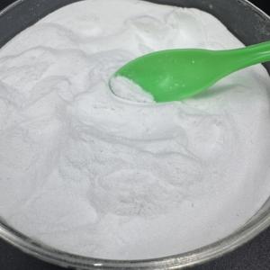 Riel Chemical Sodium Hexametaphosphate 10124-56-8 Tissue Improver Emulsifier Stabilizer