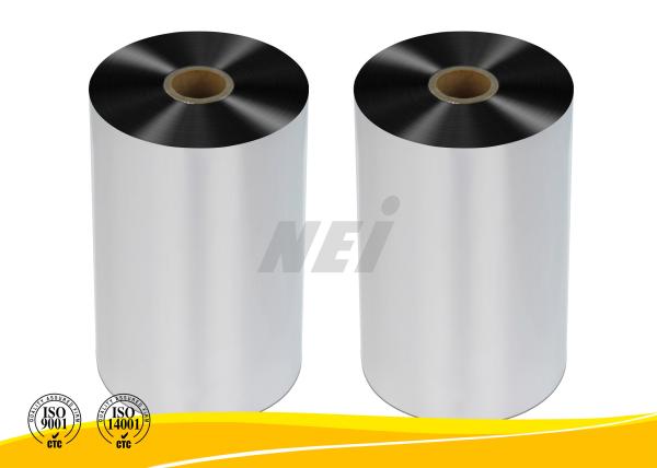 Cheap 21 Micron Silver Polyester Film Rolls , Silver Polyester Base Film For Wine Boxes for sale