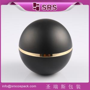 SRS beautiful skin care cream jar with high quality and good price elegant cosmetic acrylic jar