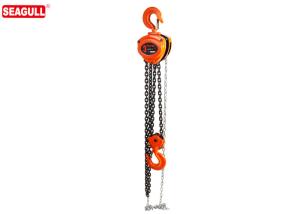 Open Frame Manual Chain Block Hoist , 3 Ton Chain Pulley Block
