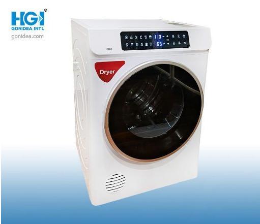 Cheap 7kg Fully Front Loading Automatic Mini Dryer Machine Portable for sale