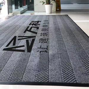 Best High Durability Carpet Rugs Mats Custom Logo 8mm - 9mm Thickness wholesale
