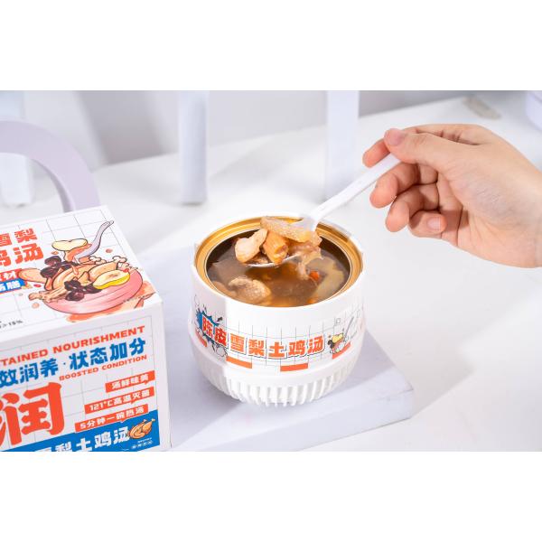 Healthy Instant Free Range Black Herbal Chicken Soup With Chenpi Snow Pear Moistening Lung