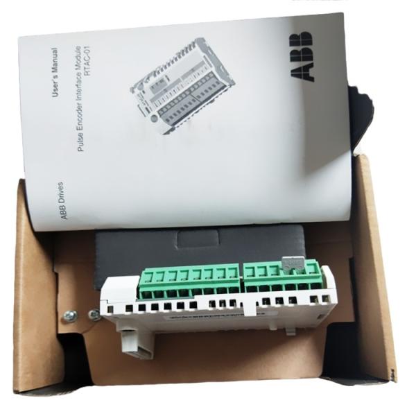 Cheap ABB ROM810 DCS RELAY OUTPUT MODULE for sale