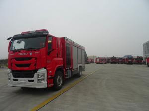 Best ISUZU 17460kg Water Tank Fire Truck Fire Engine Water Tank 6000L wholesale