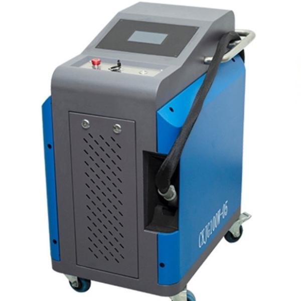 Cheap Flexibility 1064nm 0.01mm Rust And Paint Removing Laser for sale