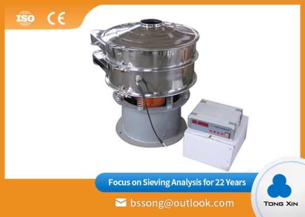 Cheap Large Capacity Rotary Vibrating Screen Low Noise Round Vibrating Screen for sale