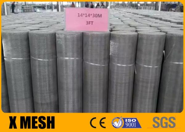 Cheap 0.25mm Wire Diameter Window Screen Mesh 18x18 Mesh Size Rust Resistance for sale