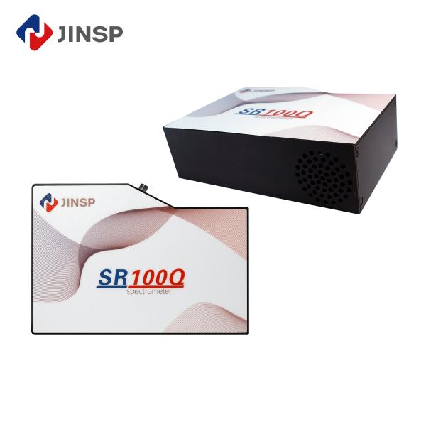 Cheap High Accuracy CCD Array Spectrometer Fiber Optic Spectrum Analyzer for sale