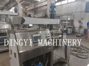 China Multi Functional Vacuum Homogenizer Mixer With Steam Heating PLC Control on sale