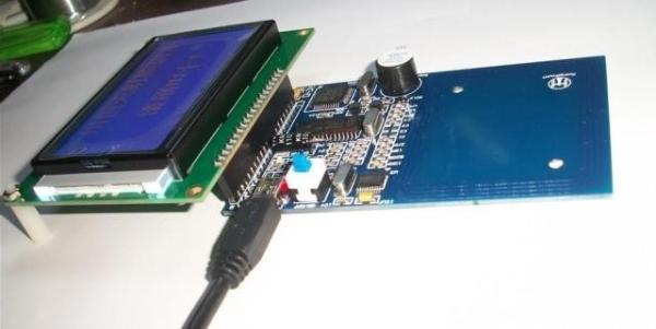 Cheap RC500 RADIO MODULE RFID-DEV Single Board Computers LT1030 LTR4206E for sale