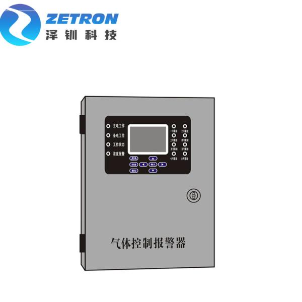 Cheap RS485 Gas Detection Controller 8 Channel 4mA - 20mA DC24V 5AH for sale