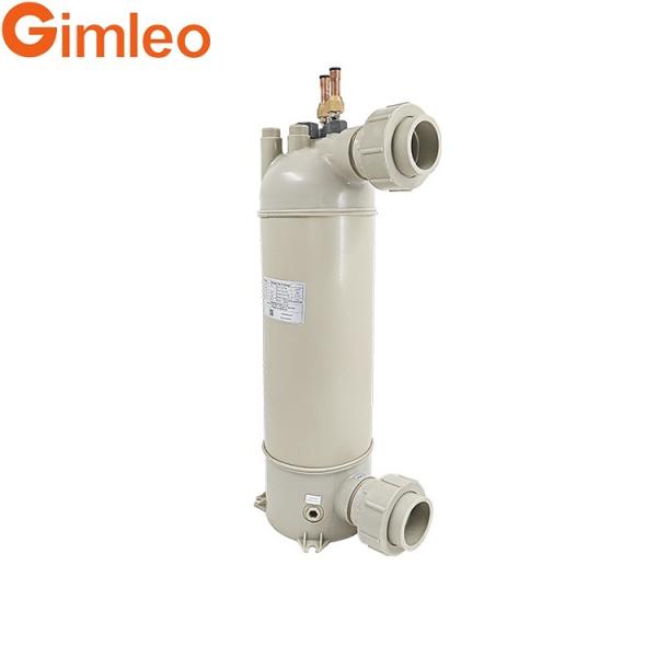 Cheap 20KG Titanium Pool Heat Exchanger HTS-3 With And 0-70C Temperature Range for sale