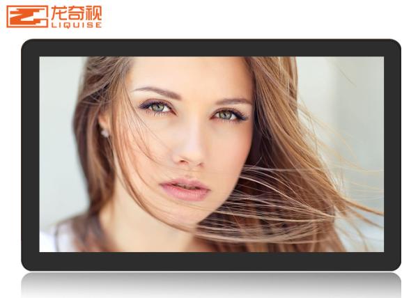 Cheap 100Inch Touch Screen LCD Display for sale