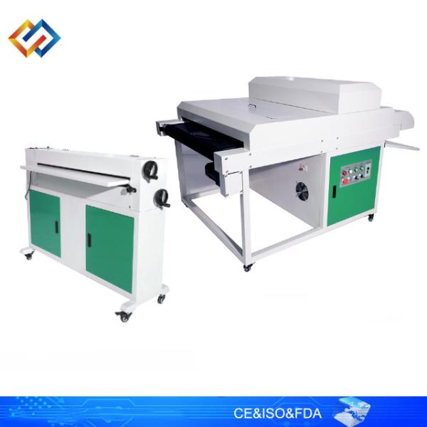 Cheap Glossy UV Varnish Machine Matt Ultraviolet Paper Coating Machine for sale