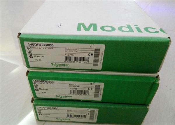 Cheap Relay Output Redundancy Diode Module 560 MA Current 140DRC83000 for sale