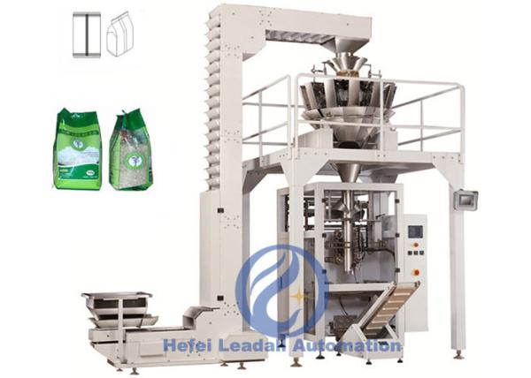 Cheap Automatic Vertical Packing Machine , weight packing machine , peanut packing machine For Granules for sale