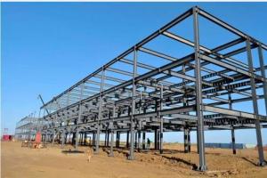 Best Sturdy Steel Structure Platform For Long Lasting Use wholesale
