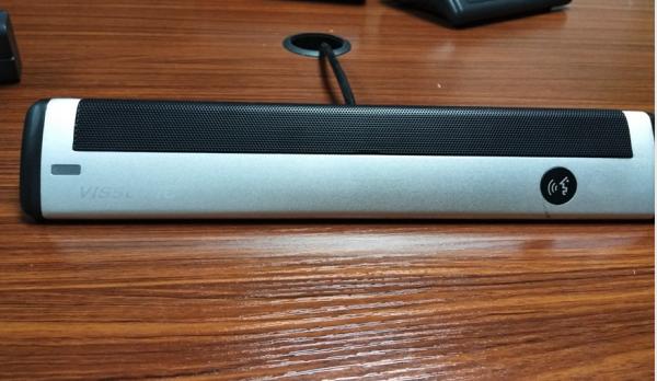 Hand - in - Hand - Loop - Network Full digital Conference Room Microphone Array