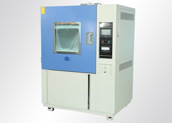 Cheap Automatic Simulation Dust Resistance Climatic Test Chamber 1000x1000x1000mm for sale