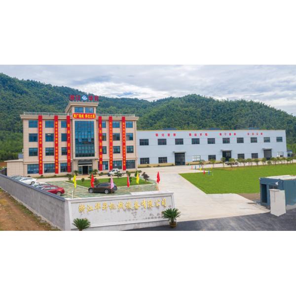 EPS Raw Material Computerized EPS Resin Batch Expanded Polystyrene Foaming Machine