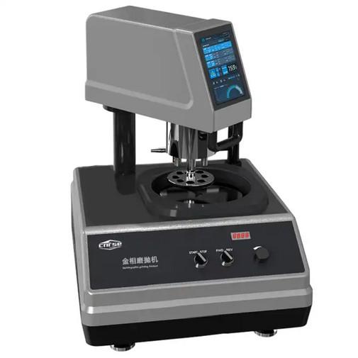 Cheap Fully Automatic Grinding And Polishing Machine IQUALITROL MP-1DA Single Disk Intelligent for sale