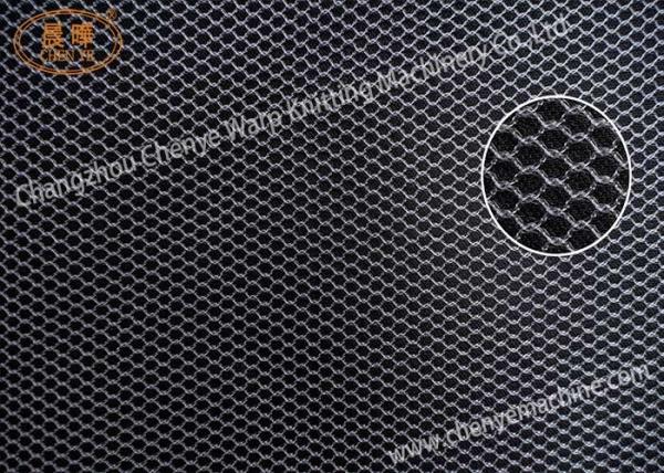 Cheap Raschel Medical Net Making Machine , Computerized Knitting Machine High Speed for sale