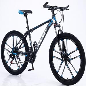 Best High Carbon Steel Unfoldable 26 Off Road Mountain Bike wholesale