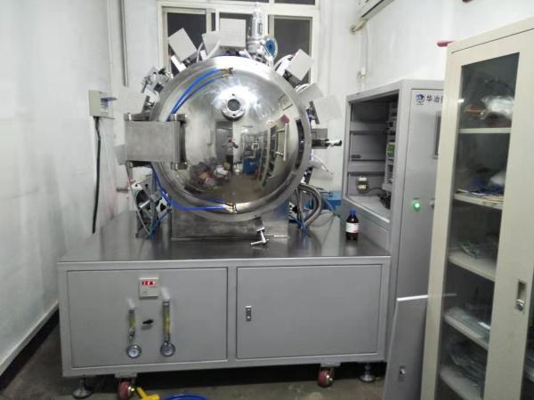 Cheap Microwave Radiation Experiment System Multipoint Temp Tail Gas Collection Device for sale