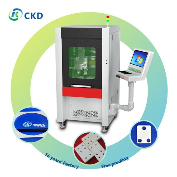 Cheap Reliable And Efficient Ceramic Laser Cutting Machine With User-friendly Interface Robust Design for sale