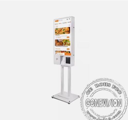 Cheap Black 21.5'' Hybrid Touch Screen Table With 300nits Network Access And Windows Or Android System for sale