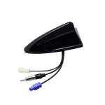 High Performance IBS Components Magnetic Shark Fin AM/FM/DAB Antenna With 1m