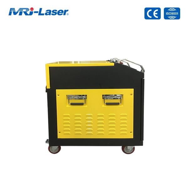 Cheap 100w Handheld Laser Rust Removal Machine For Energy & Mining for sale