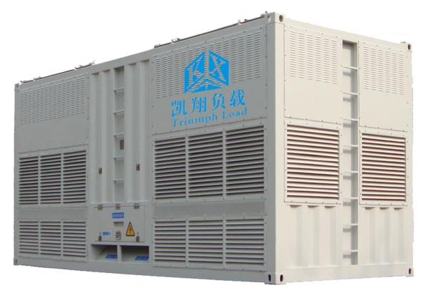 Cheap 2000 KW High Efficience Generator Load Bank For Testing Generator Sets for sale