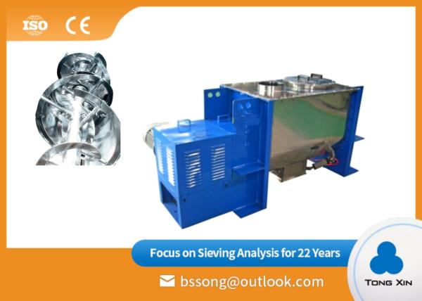 Cheap High Speed Double Ribbon Mixer Vertical Type Stable Performance Easy To Operate for sale
