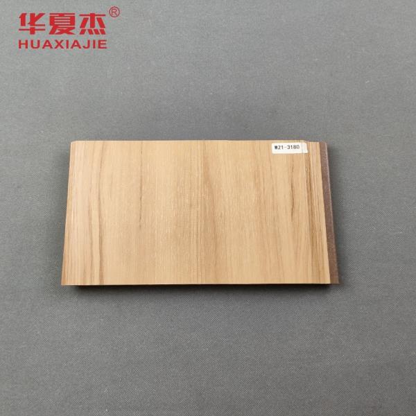 Cheap Flat Smooth Wood Plastic Composite Wall Panel Easy To Install for sale