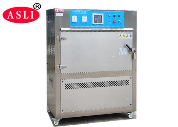 Cheap Uva Uvb Uv Light Laboratory Chamber , Uv Accelerated Aging Weathering Lab Tester for sale