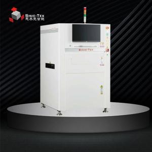Best Automatic 3D AOl Machine SINICTEK A510 PCB Inspection SMD Testing Production Machines wholesale