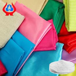 China CMC Textile Products Yellowish In Textile Printing Heavy Metal ≤0.001% Cas No 9004-32-4 on sale