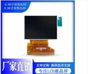 ST7567 128 X 64 Graphic Lcd Display Small Lcd Module OEM ODM Supported