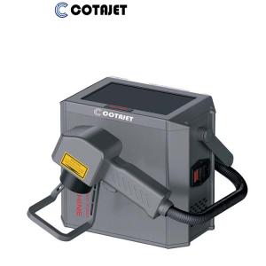 Best 20W -100W Handheld Laser Marking Machine Portable Laser Coder Machine wholesale