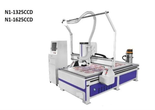 Cheap Hybrid Servo CNC Engraving Machine For UV Printed Items Contour Cut for sale