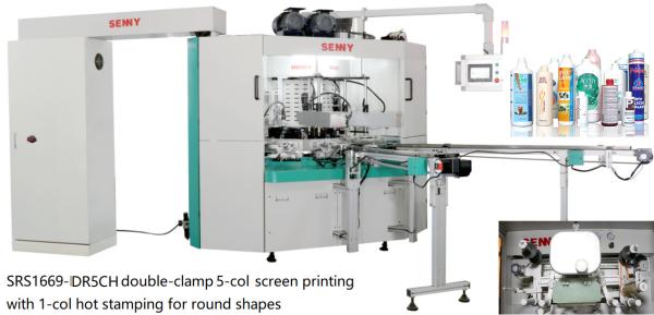 Cheap 380V 45pcs/Min Automatic Hot Stamping Machine For Plastic Jars for sale