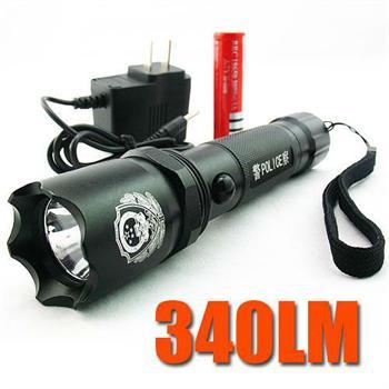 Cheap High Performance Adjustable Powerful Rechargeable 340 Lumens Q3 CREE Led Torch Flashlight for sale