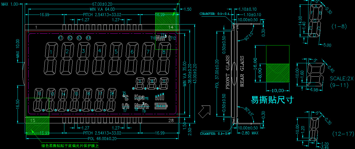 Customized Vehicle Controller Seven Segment Display Lcd TN