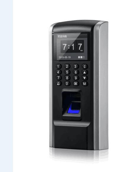 Cheap KO-KF8 Best Price TCP/IP Keypad Fingerprint Access Control for sale