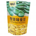 China Security Custom Printed Beans Storage Rack Up Bag Aluminum Foil Plastic Bag for sale