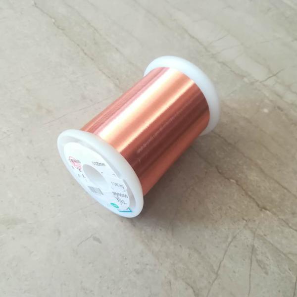 Cheap OCC pure copper wire Ohno Continuous Cast for High End Audio Devices for sale
