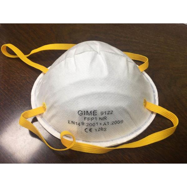 Unisex Multi Layer White FFP1 Face Mask