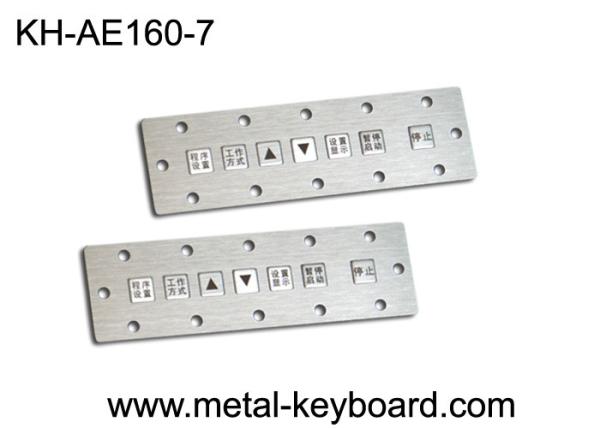 Cheap Customizable Metal Kiosk Keyboard , 7 Keys rugged keypad Industrial Function for sale